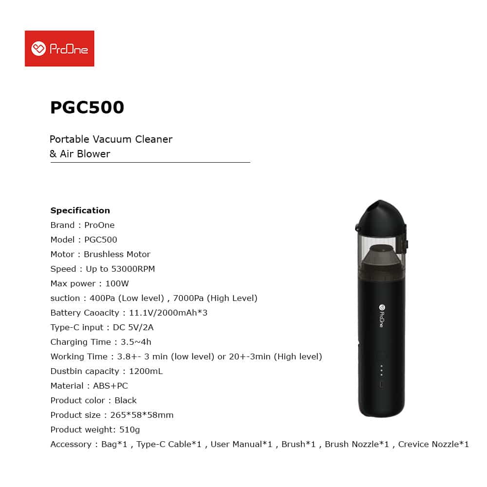 جارو شارژي خودرو پرووان PGC500 ProOne جارو شارژي خودرو پرووان PGC500 ProOne